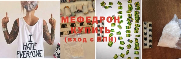 хмурый Нефтегорск