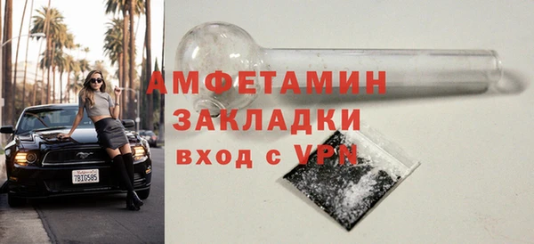 хмурый Нефтегорск