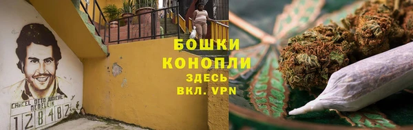 мефедрон VHQ Надым