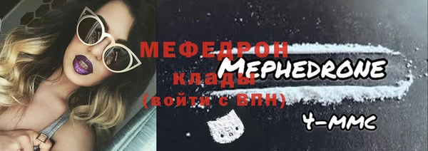 хмурый Нефтегорск