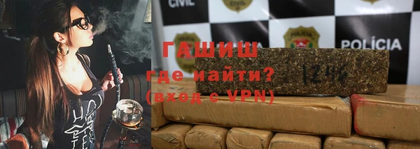 спайс Нея
