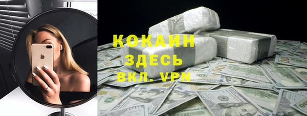 хмурый Нефтегорск