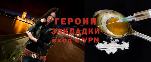 кокаин колумбия Наволоки