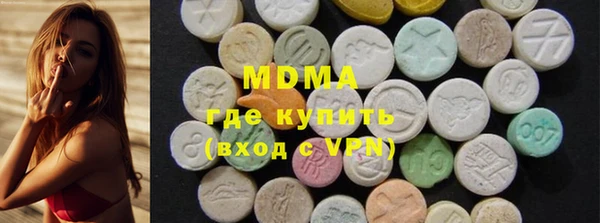 гашик Нефтекумск