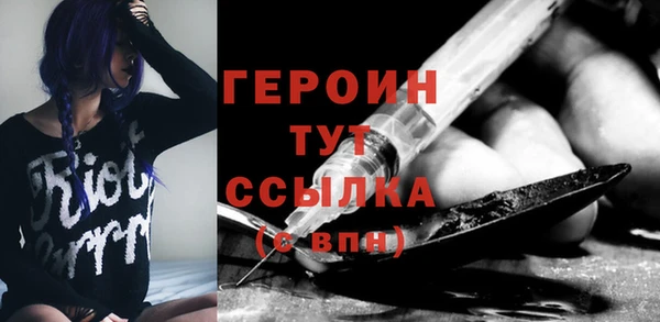 гашик Нефтекумск