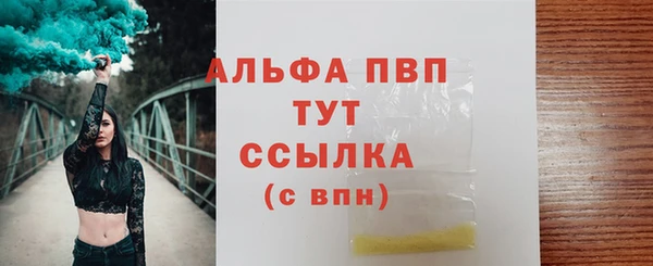 хмурый Нефтегорск