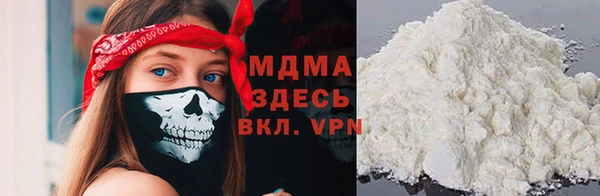 хмурый Нефтегорск