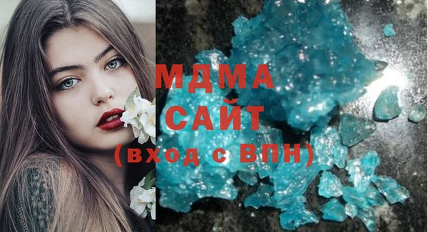 спайс Нея