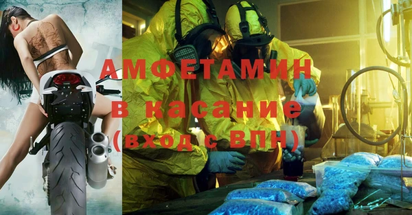 хмурый Нефтегорск