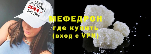 героин Заречный