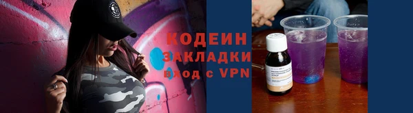 хмурый Нефтегорск