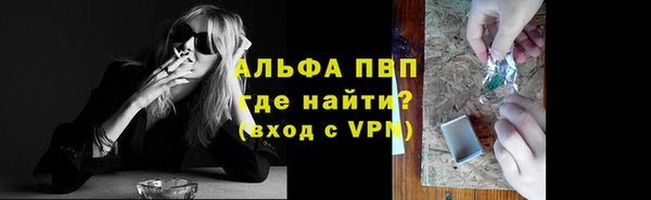хмурый Нефтегорск