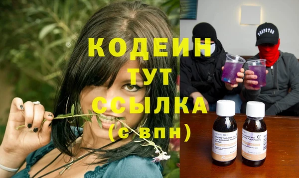хмурый Нефтегорск