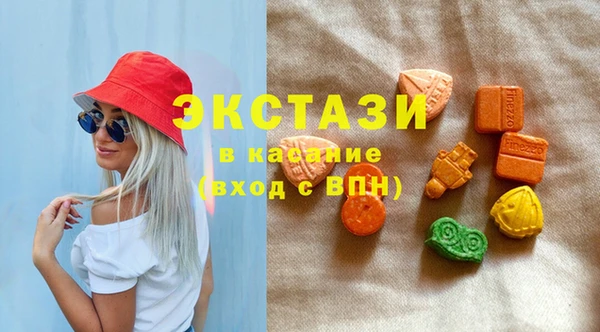 спайс Нея