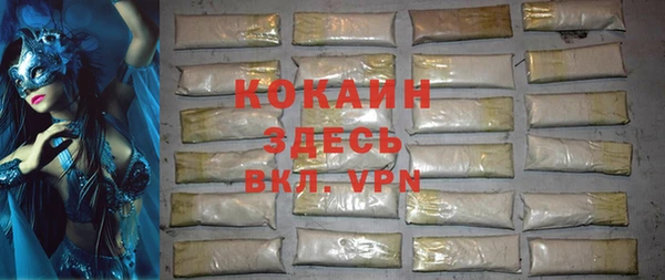 хмурый Нефтегорск