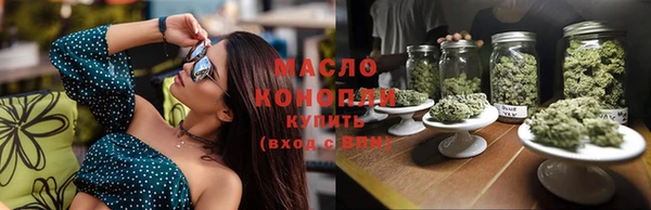 хмурый Нефтегорск