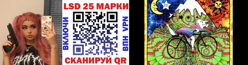 купить   Курильск  Марки NBOMe 1500мкг 